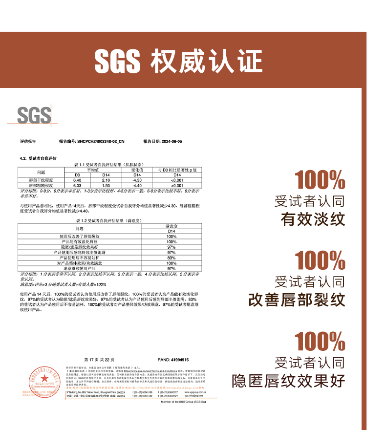 JUDYDOLL橘朵 口红气垫唇粉霜 哑光唇釉持久不沾杯 #N19 趋势裸【低饱和裸灰粉 伪素颜】