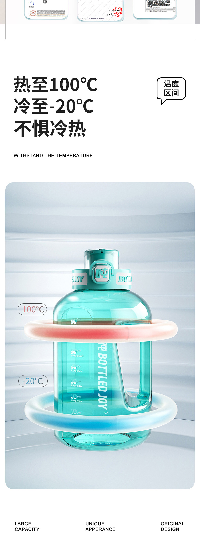 王一博　BOTTLED JOY 吨吨 王一博代言bottledjoy吨吨桶渐变耐高温大容量吸管运动水杯子水壶_虎窝淘