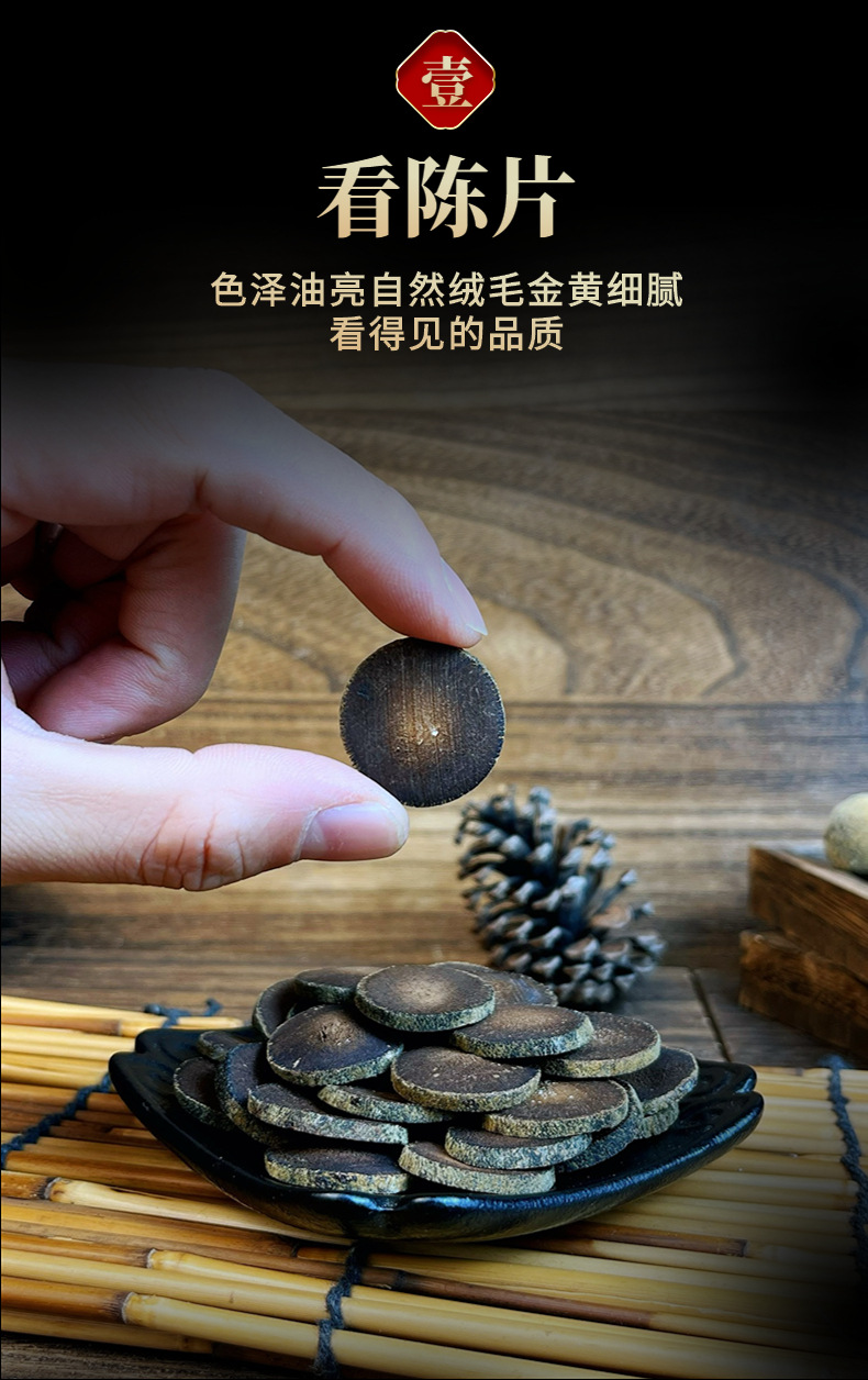 https://img06.weeecdn.com/description/image/857/688/153E646487C3C18D.jpeg