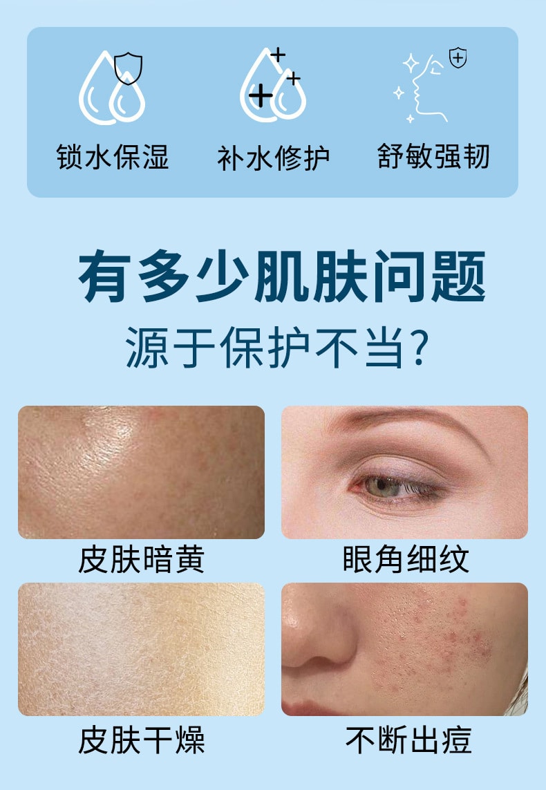  芙诗婷 烟酰胺凝胶30g+ 熊果苷乳霜30g组合款 提亮补水淡化痘印淡化斑点