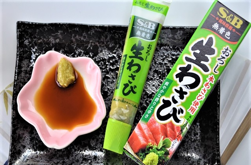 S&B おろし生わさび 43g - Weee!