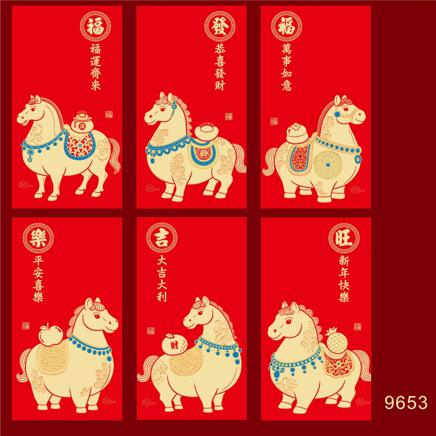 2026 Year of Horse Red Envelopes 1 6 pcs 1 each
