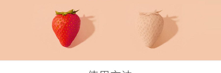 日本IPSA茵芙纱 光透无瑕修饰遮瑕膏E 3色多用遮瑕盘 SPF25 PA+++ 4.5g @COSME大赏受赏 遮盖泪沟眼袋黑眼圈痘印【浪姐化妆师同款】