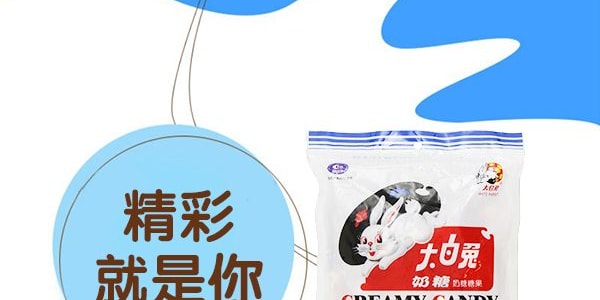 【王嘉尔推荐】大白兔 奶糖 180g 童年回忆