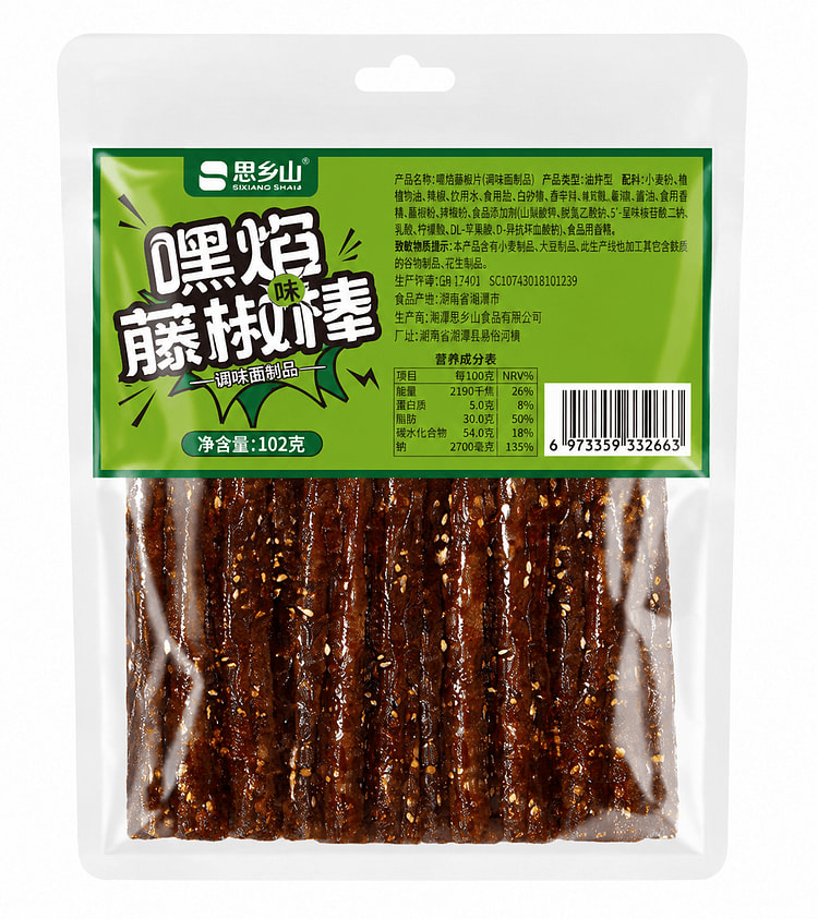 Sixiangshan Green Peppercorn Spicy Sticks 102 g