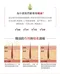 舒筋一條根精油滾珠瓶【金牌帝寶】
