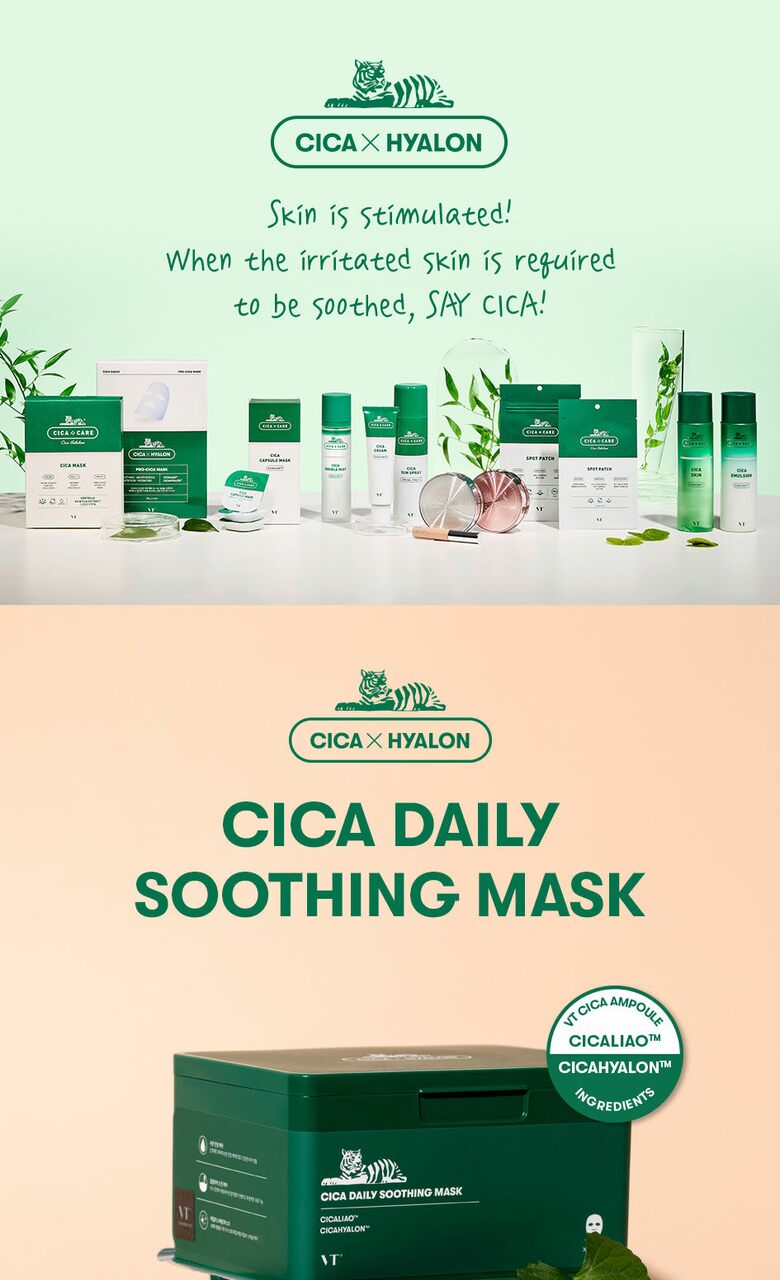vt cosmetics cica daily soothing mask desc