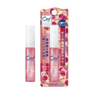 [Sunstar] [Ora2] Ora2 口气清新喷雾 [覆盆子薄荷] 6ml [6ml]