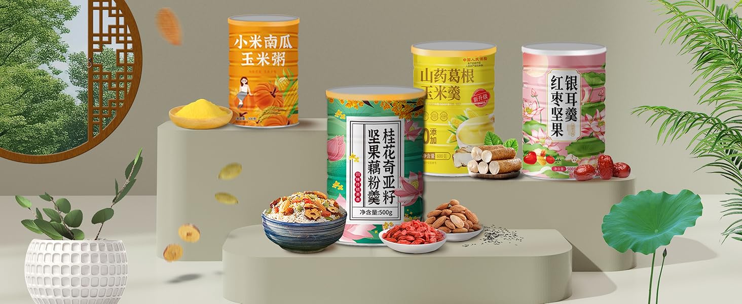 食品 中式 水果 亞洲 飲料