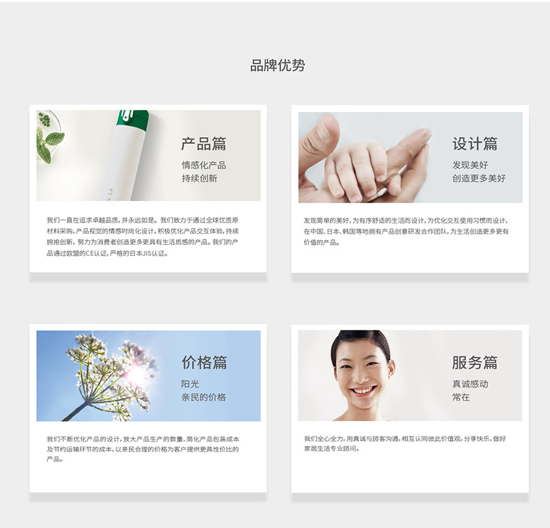 未標題-3