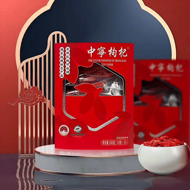 中寧枸杞 大粒 補血養顔10g*16 160 グラム