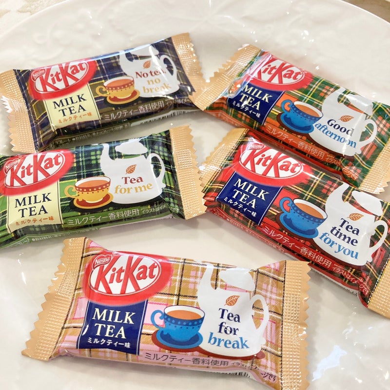 パッケージもかわいい!キットカット ミルクティー味 | 紅茶5種味わえる little tea's紅茶教室主宰 勝又由里子@埼玉県越谷市・栃木県足利市