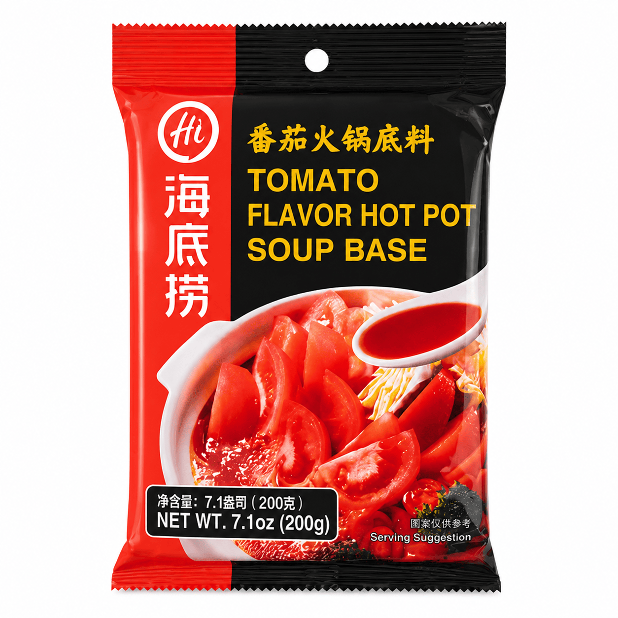 Haidilao Tomato Hot Pot Soup Base 6 Pack