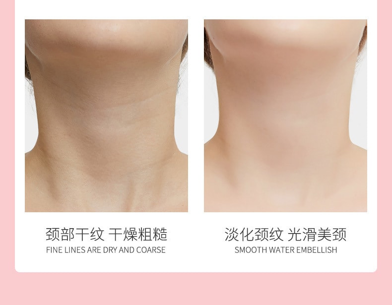 韩伦美羽 山羊奶颈膜紧致淡化颈纹脖子美白面膜美容院专用颈部护理套盒劲膜 15ml*10片