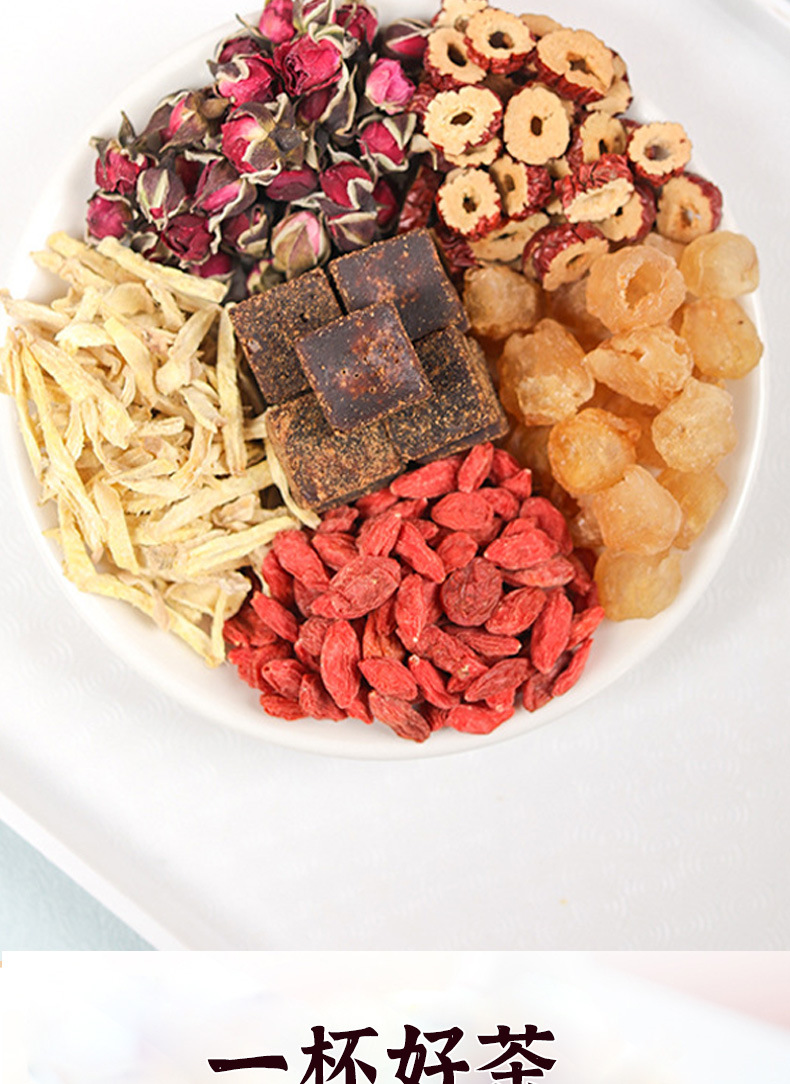 Get Brown sugar ginger jujube tea (15g * 10 packs) Delivered | Weee ...