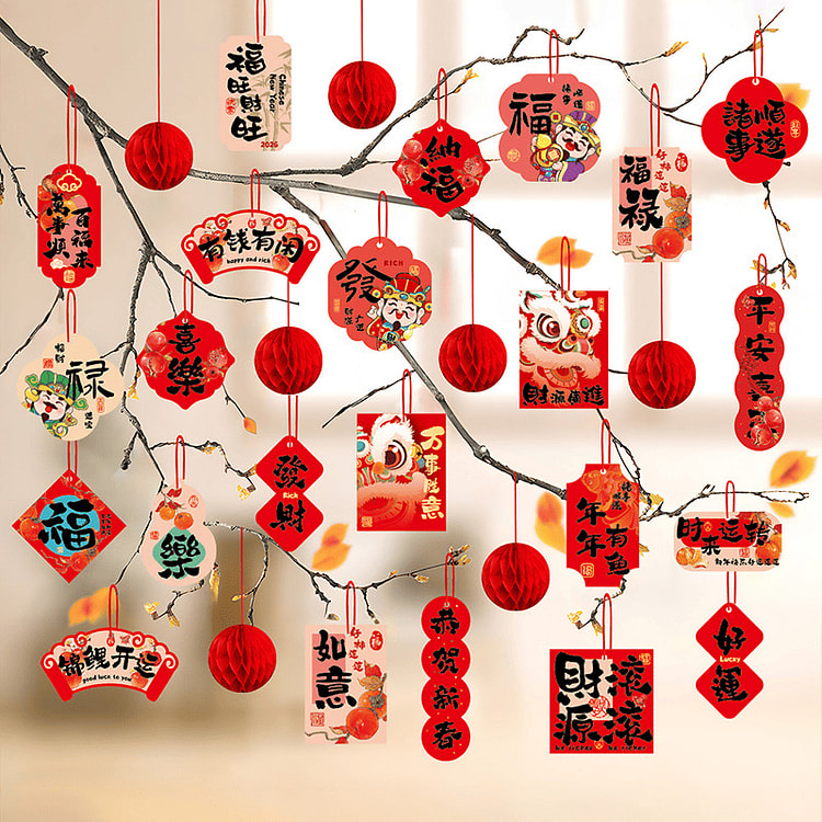 2026马年挂饰盆景小挂件福气满满 40个 1 份