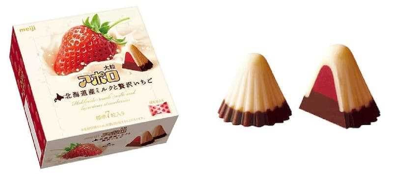 MEIJI Strawberry Mushroom Chocolate 44g - Weee!