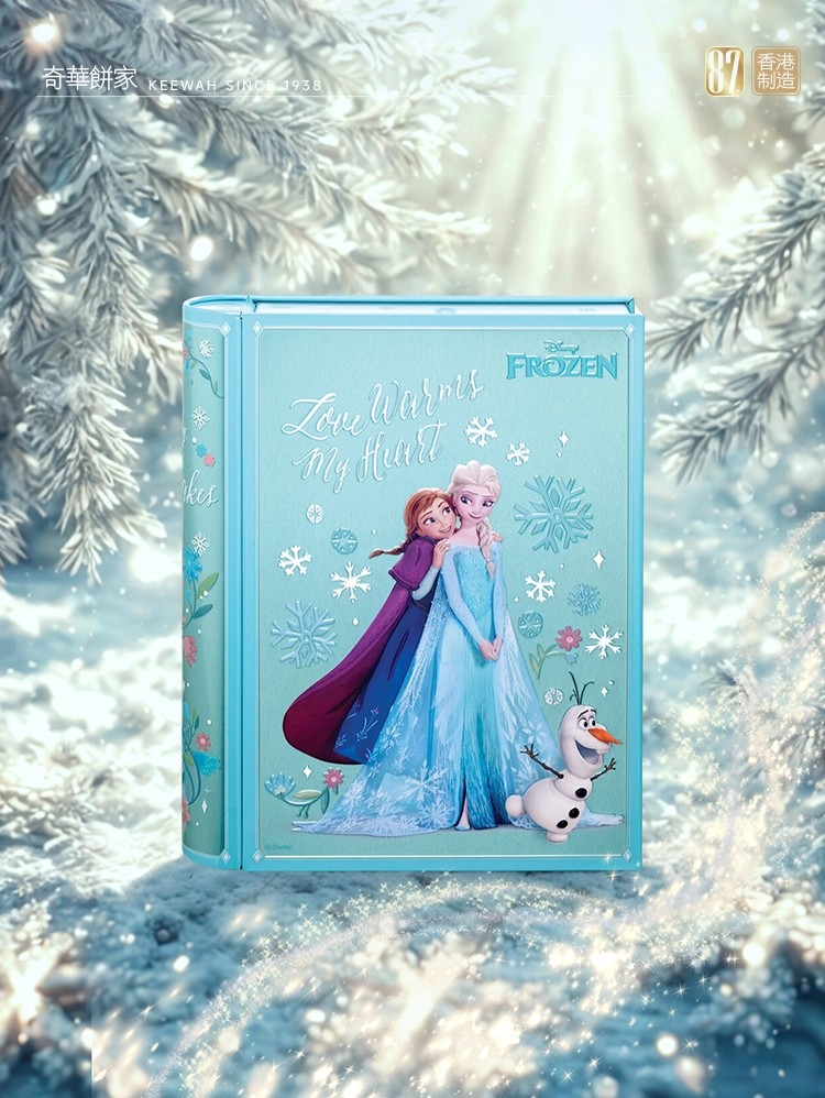 Kee Wah Bakery Disney Frozen Cookies (Hong Kong) 1 box - Weee!