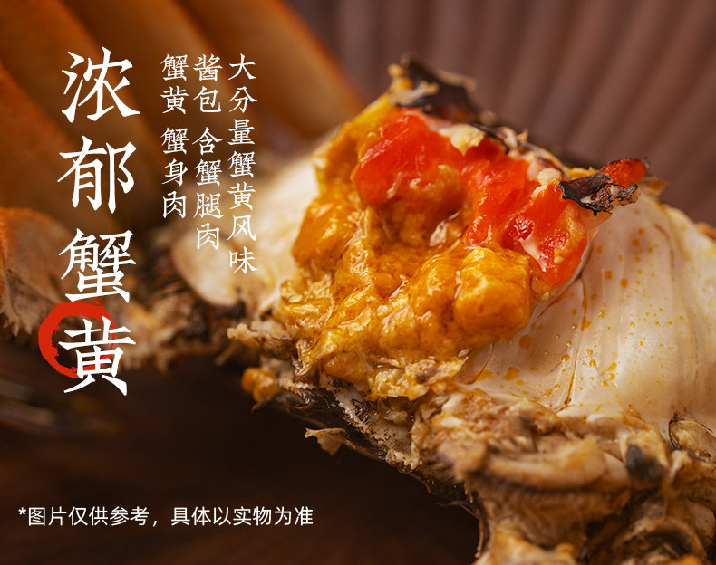 Crab Roe Oil Get Bai Xiang Crab Roe Sauce Noodles Real Crab 208g 2 box Delivered ...