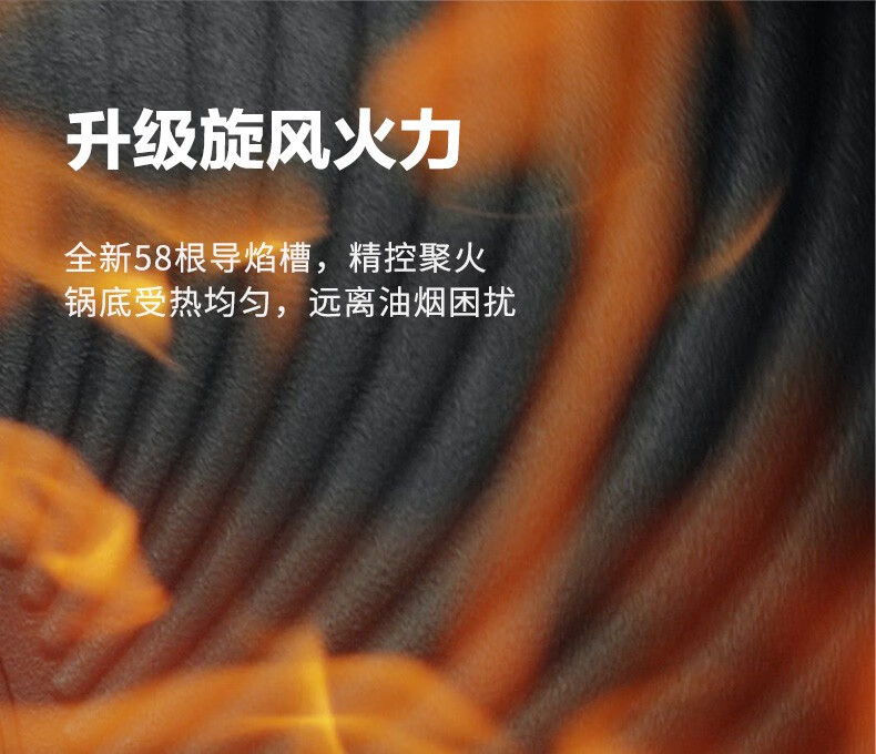 爱仕达 (ASD)炒锅不粘锅金刚旋风魔法石无油烟家用 32cm