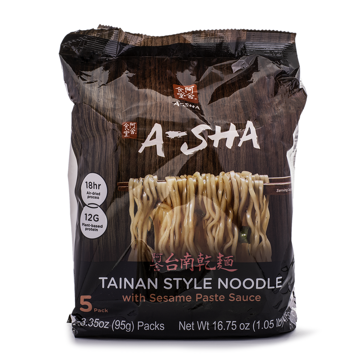 A-Sha インスタントラーメン 即席麺 芝麻醤 - Weee!