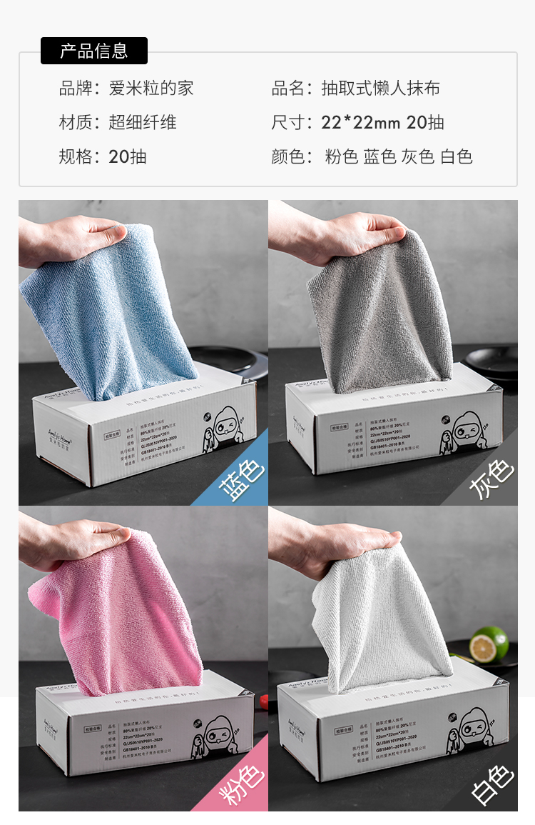 Get [2 boxes with a total of 40 recommended weekly toss] Lazy kitchen ...