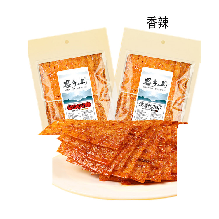 Old Style Spicy Tearable Bean Curd Sheets *2 250 g