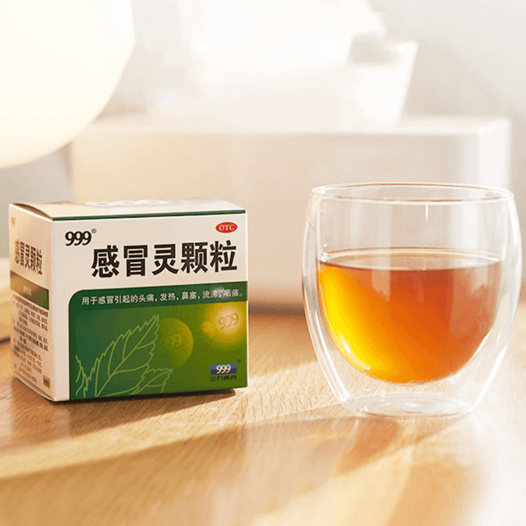 商品详情 - 999三九 感冒灵颗粒 9袋入 头痛发热 鼻塞流涕 咽痛 预防感冒【家中常备感冒冲剂】 - image0