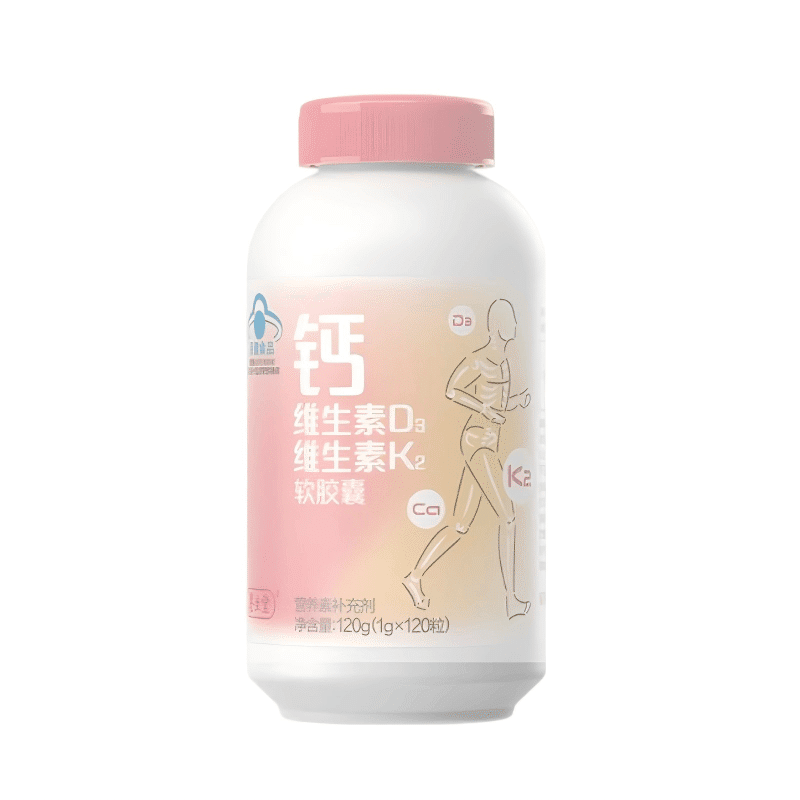 Yangshengtang Ca Tablets (D3+K2) 120pcs 120g 120 g