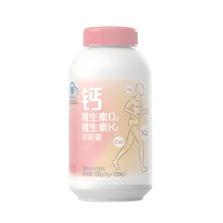 养生堂钙片液体钙维生素d3维生素K2120粒 120 克