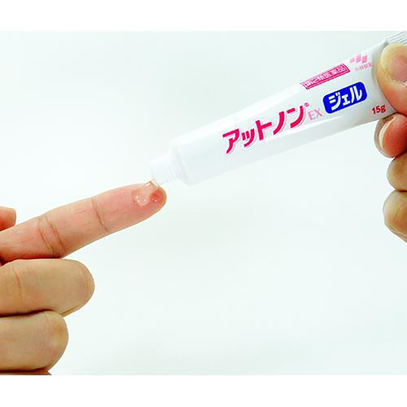 第2類医薬品)アットノンEX ジェル ( 15g ) - Weee!