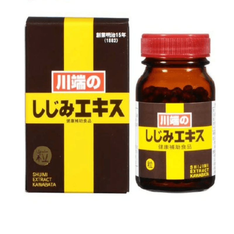 【日本直邮】百年品牌川端 蚬贝精华提取物 膳食补充剂 预防宿醉营养剂50g(约350粒)