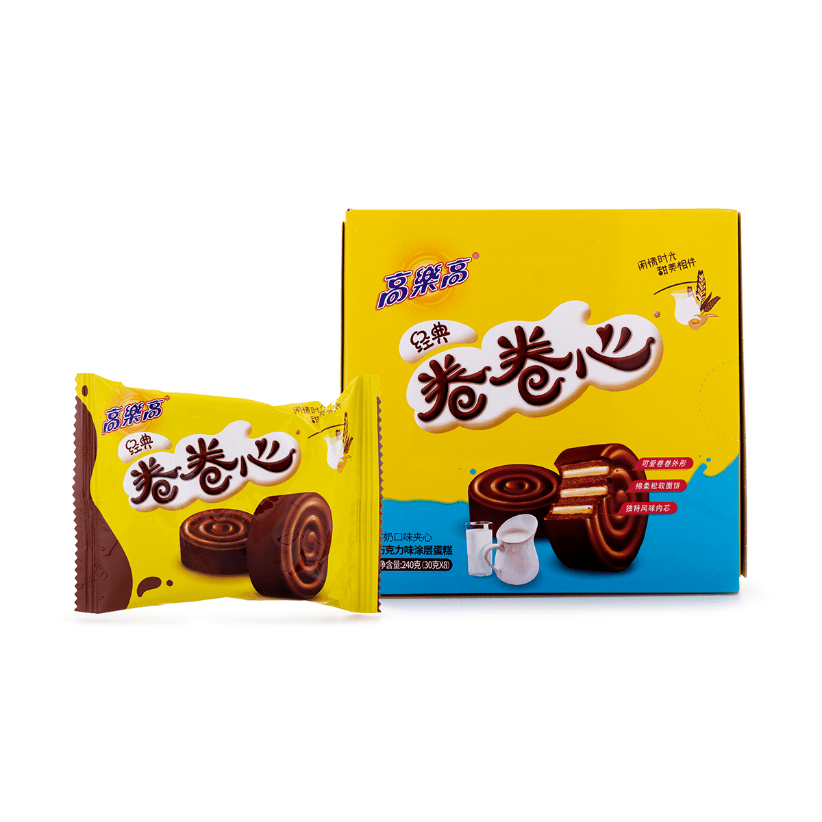 weee product zoom image