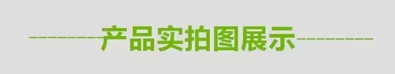 乳中情 內蒙特產 四口味果粒大片奶蓋 鮮奶糕 櫻桃 草莓 芒果 蔓越莓 200克 千層奶皮子