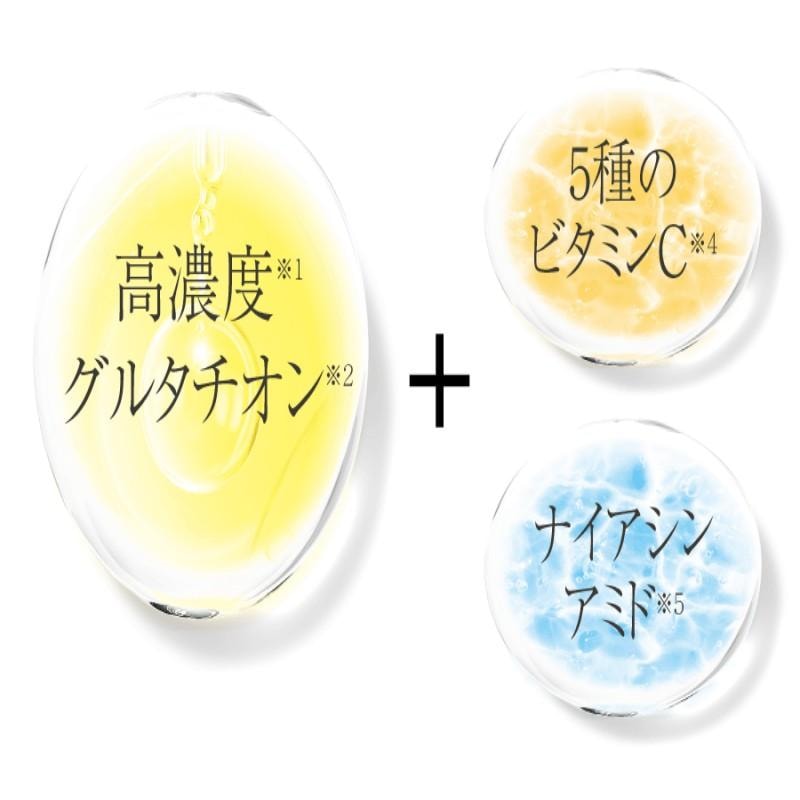 日本 QUALITY FIRST 皇后的祕密 新品 白玉美肌透明感 集中護理面膜 7枚入