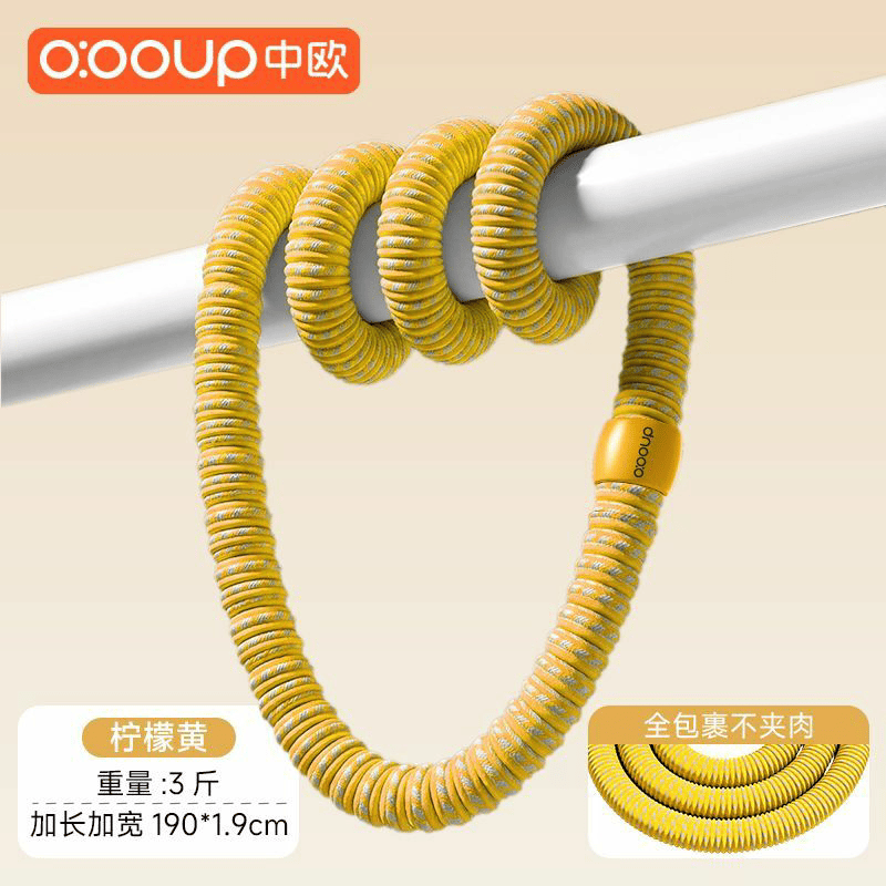 소프트 훌라후프 지방연소 허리 살빼기 노랑색 1.5kg 1 개