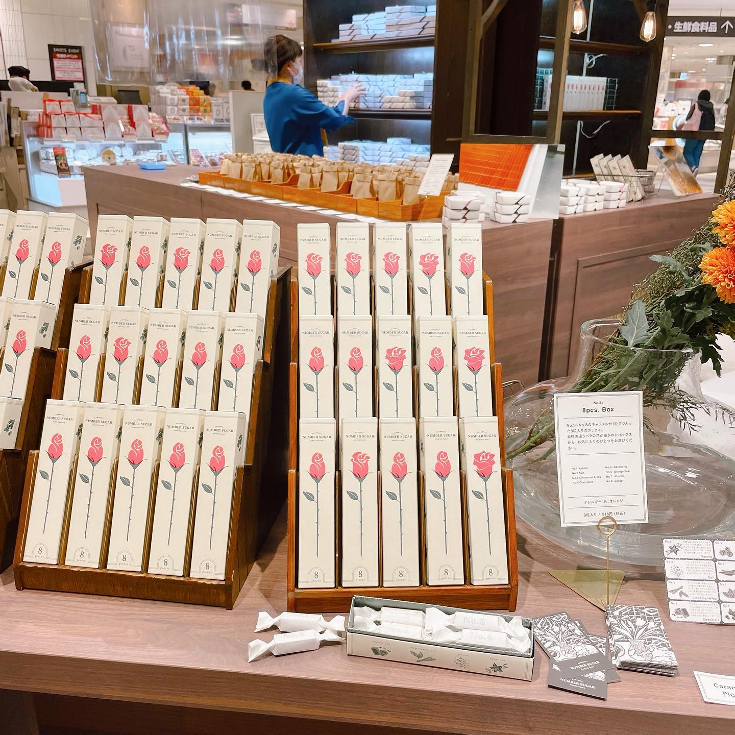 【日本直邮】 表参道研究所 Number Sugar数字糖焦糖牛奶糖陈冠希同款 8枚入 INS网红
