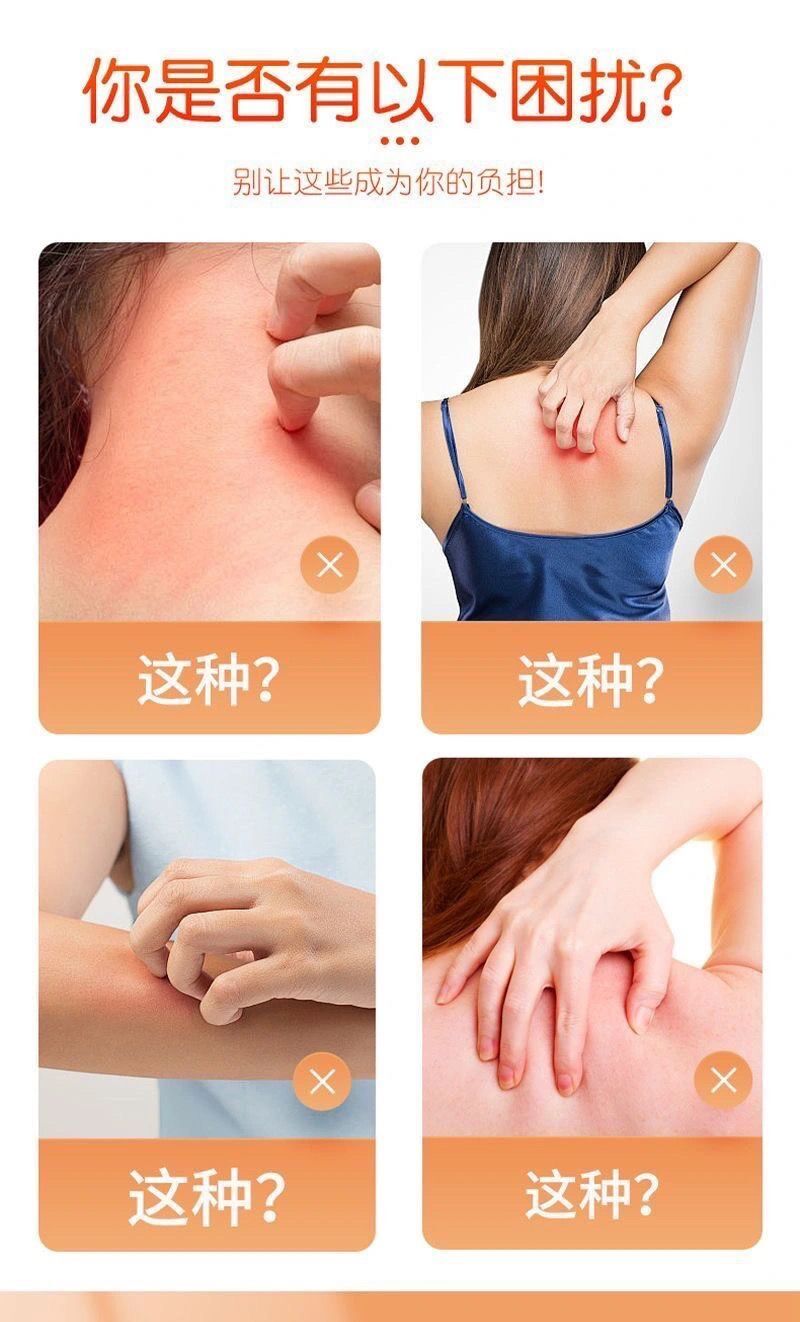 微信图片_20241229211805.jpg