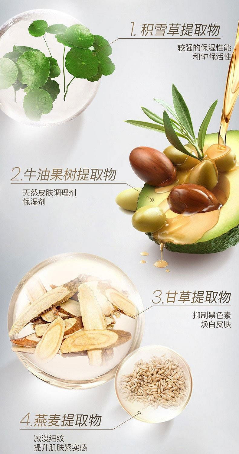 weee pdp description image 5771