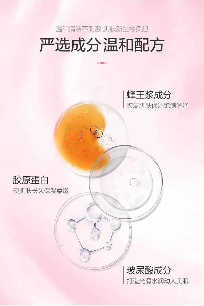 【日本直邮】日本石泽研究所小苏打洁面洗面奶乳女深层清洁泡沫去黑头 100g