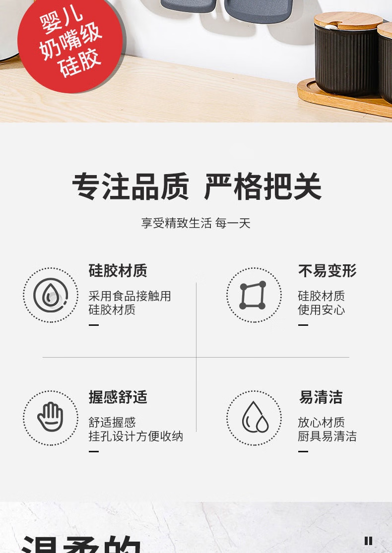 双枪 铲子胡桃木铲子汤勺煎铲无漆硅胶炒菜勺耐高温菜铲