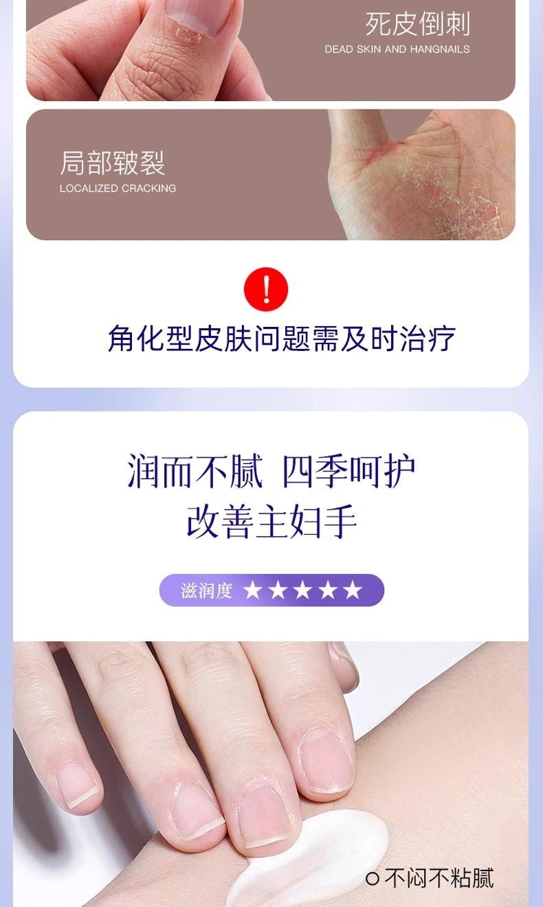 【中国直邮】 素秀臣氏 肝素钠乳膏 正品多肽淡纹焕活眼霜 淡化黑眼圈眼袋紧致抗皱 30g/支