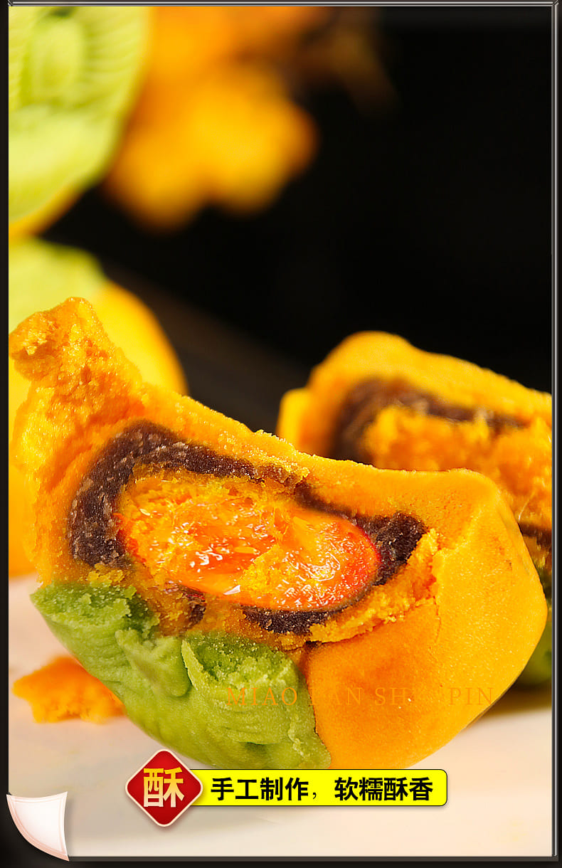 weee pdp description image 1413