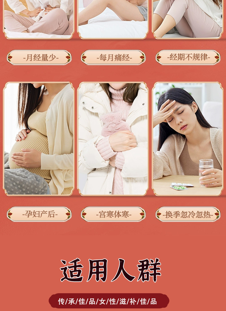 Get Brown sugar ginger jujube tea (15g * 10 packs) Delivered | Weee ...