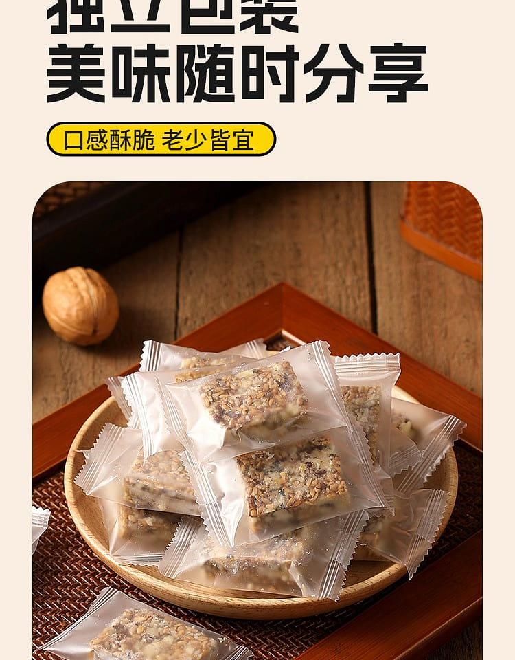 weee pdp description image 1939