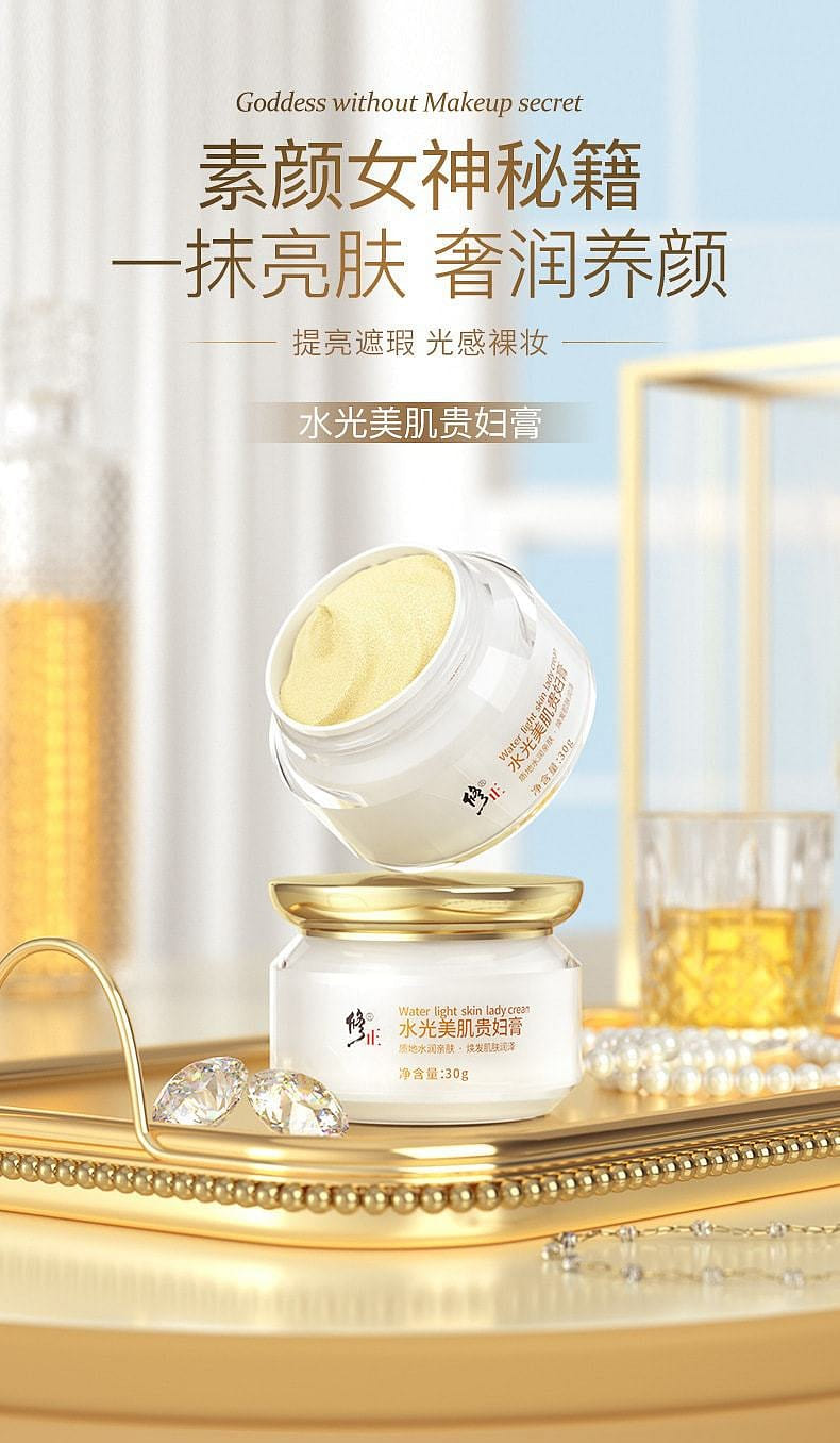 weee pdp description image 180