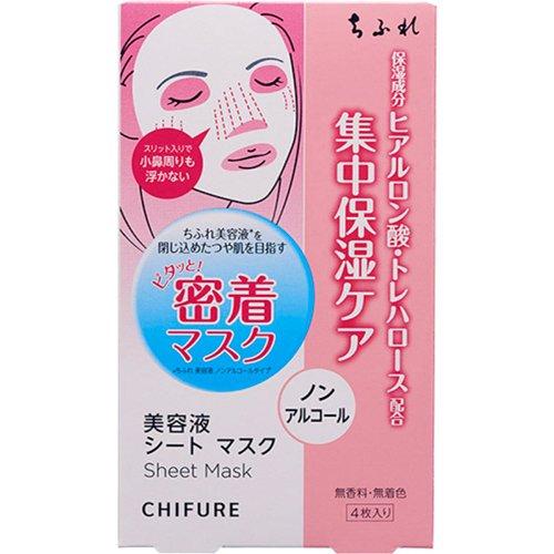 Chifure 精华面膜 S (4片) / Chifure |