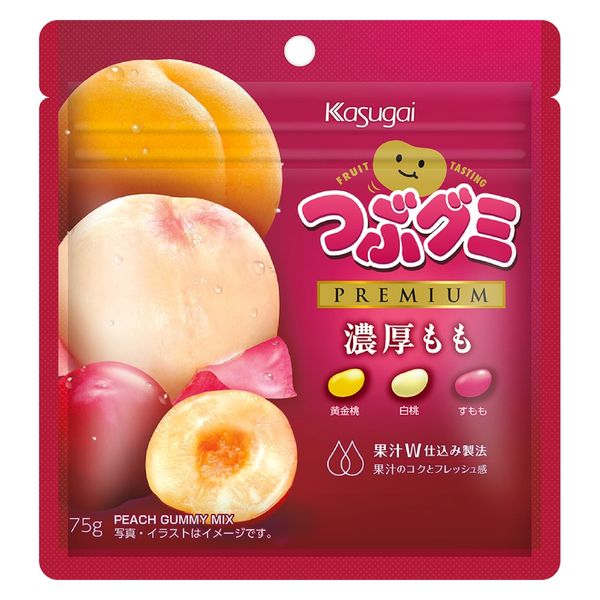 ベリー　つぶあん35F 10個　クーガwwSS 7個 つぶグミPREMIUM濃厚もも 75g - Weee!