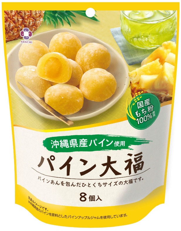おもち出品 丸いおもち Groceries :: ZX SANDWICH CRACKERS 中祥夹心苏打草莓味