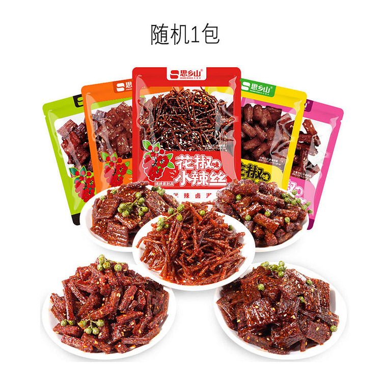 思乡山花椒辣条随机1包 20 克